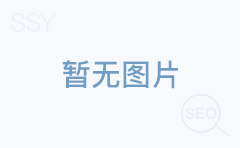 
俄罗斯医院做试管的费用与成功率？选择医院的实用建议